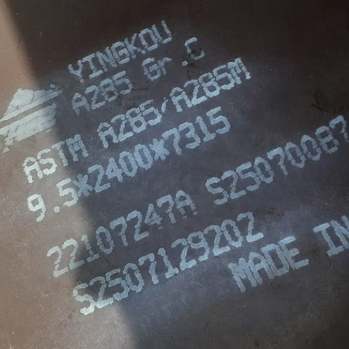 ASTM A285 Gr C