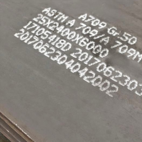 ASTM A709 Gr 50